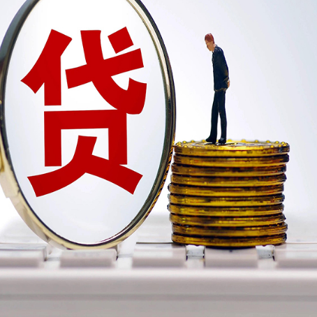 沙坪坝房产抵押贷款还要现场照相吗?